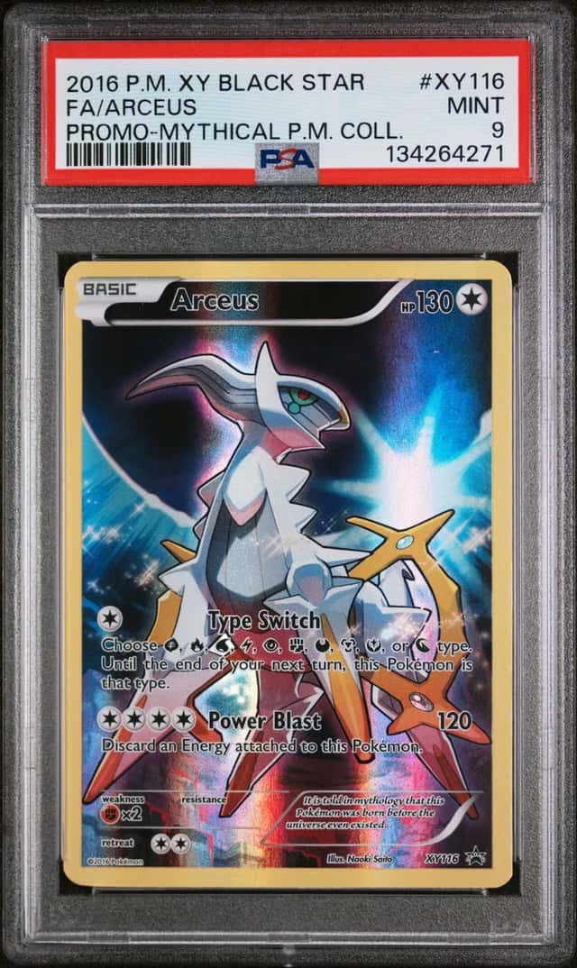Arceus