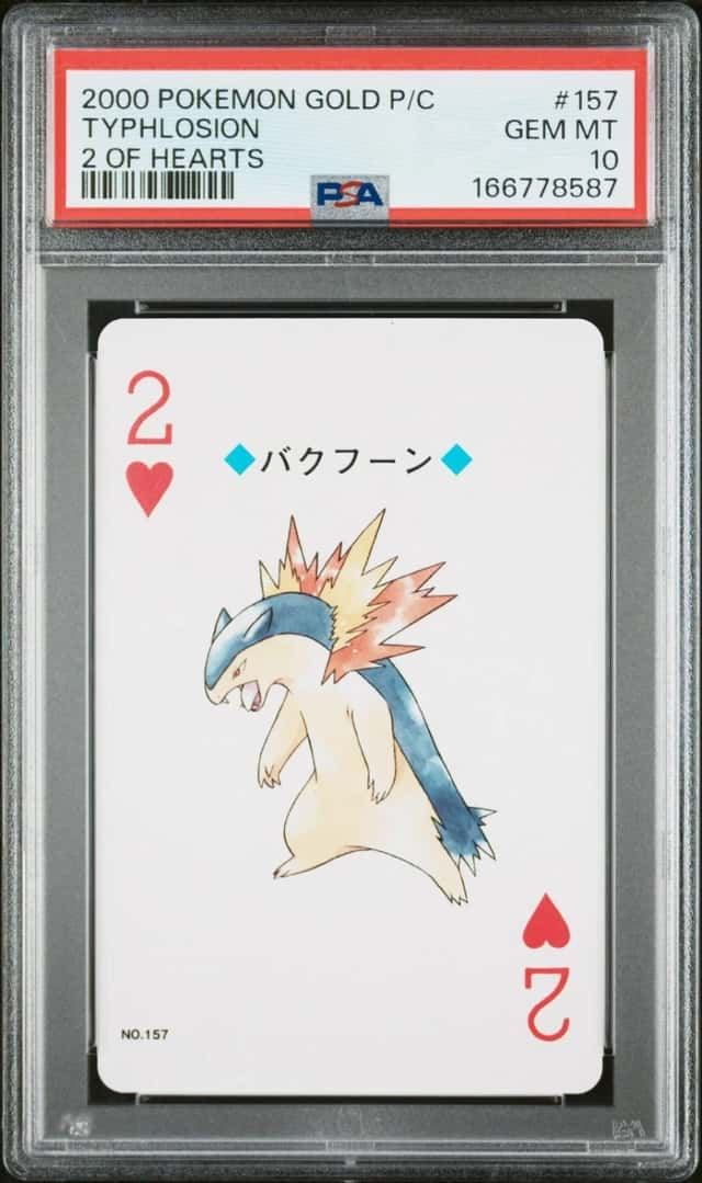 Typhlosion