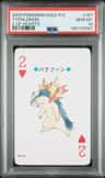 Typhlosion