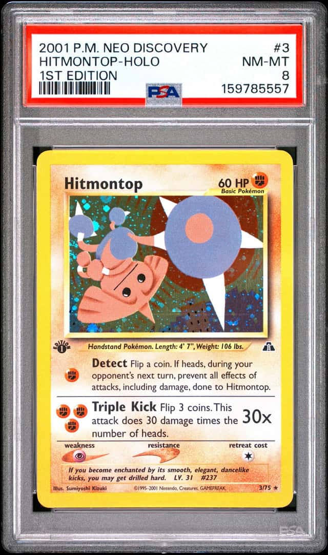 Hitmontop