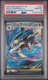 Mega Sharpedo Ex