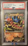 M Lucario Ex