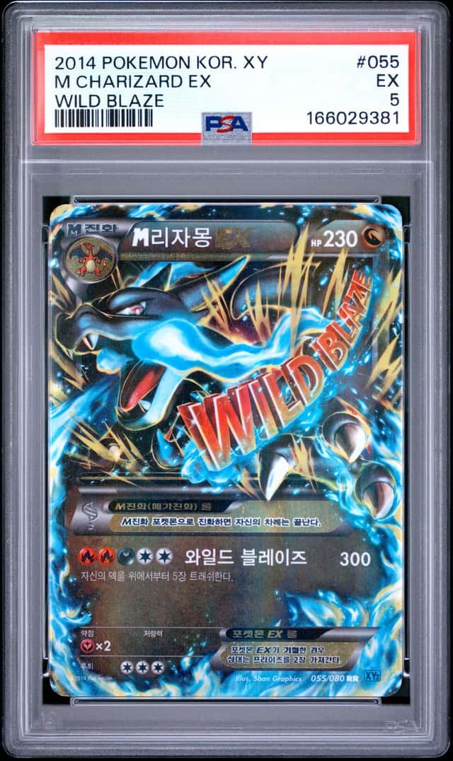 M Charizard EX