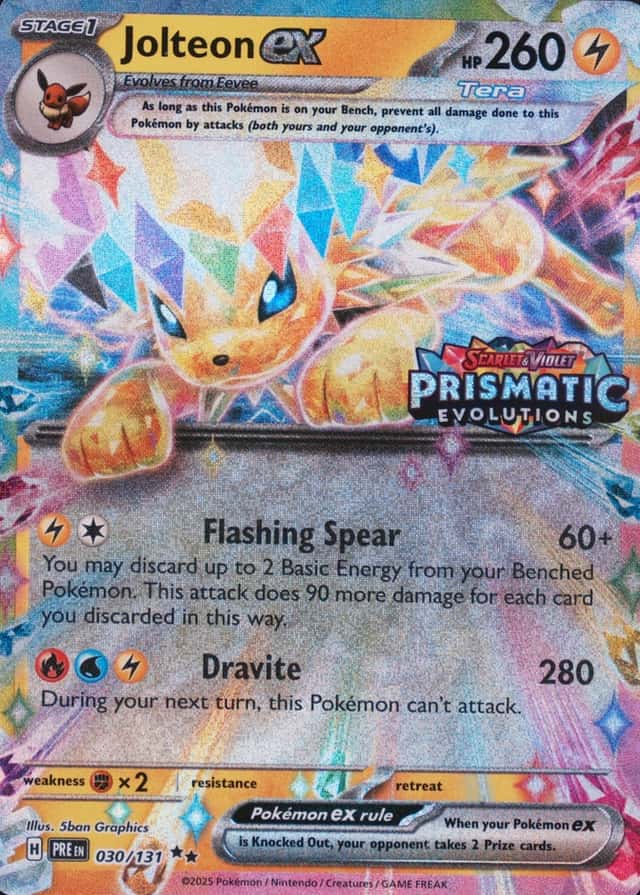 Holo · Box Exclusive Surprise