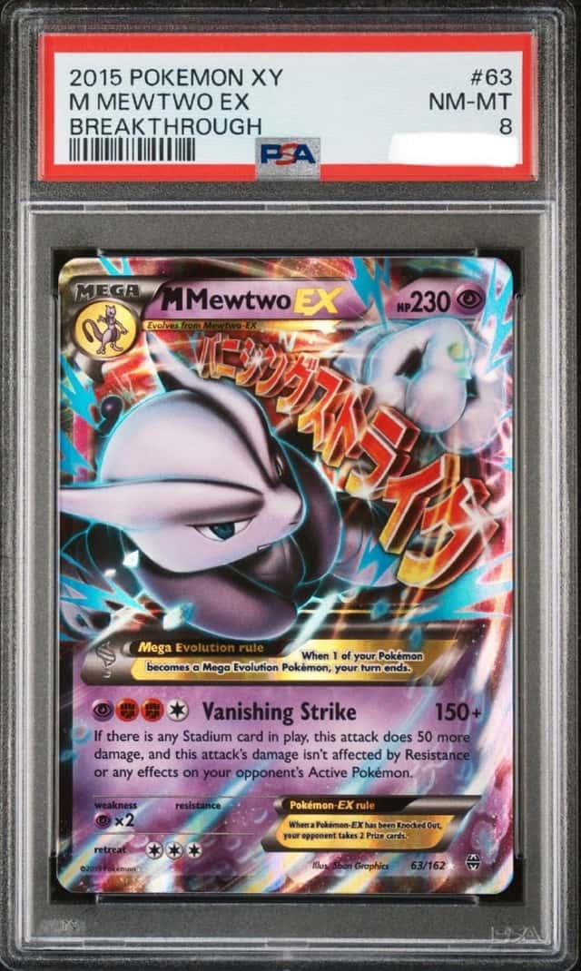 M Mewtwo EX