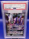 Darkrai Gx