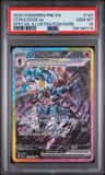 Ceruledge Ex