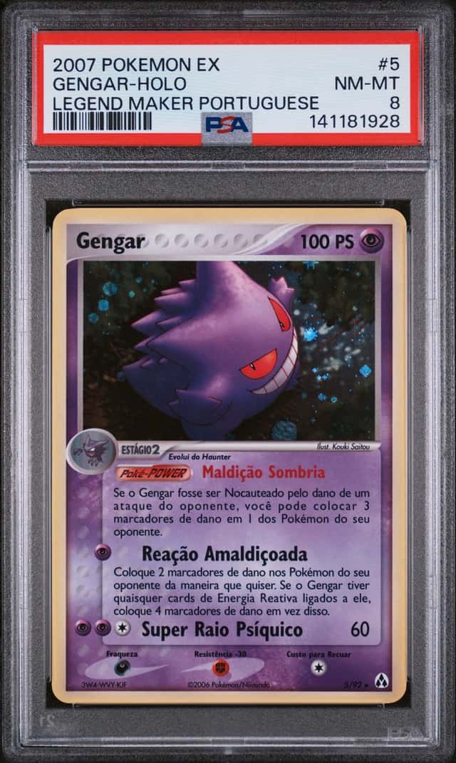 Gengar