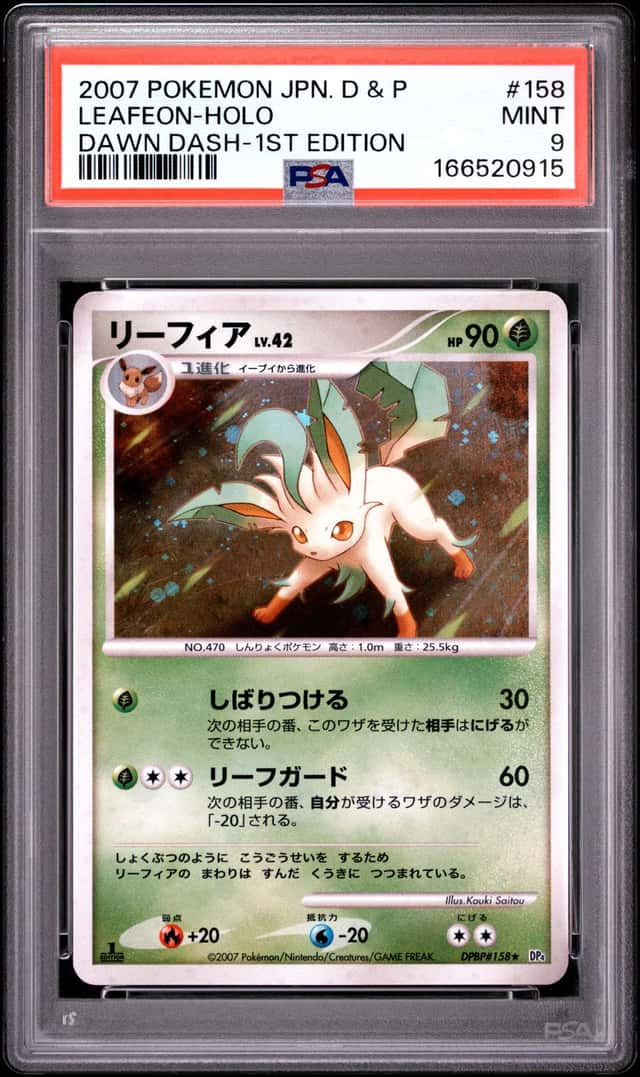 Leafeon