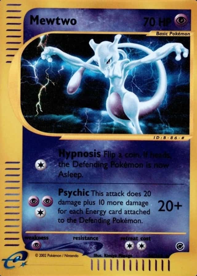 Reverse Holo