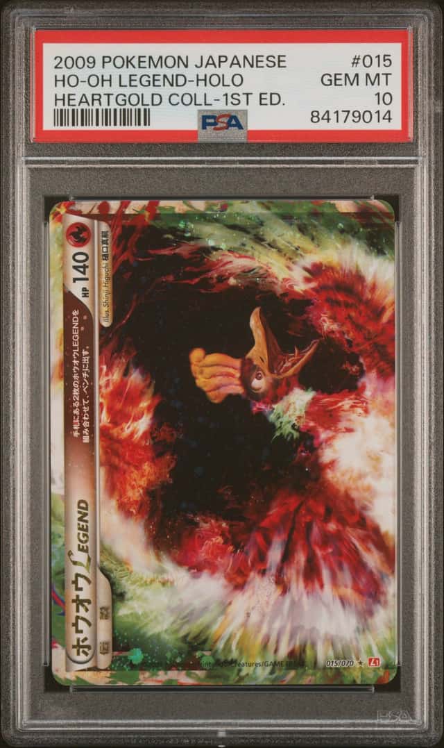 Ho-Oh LEGEND