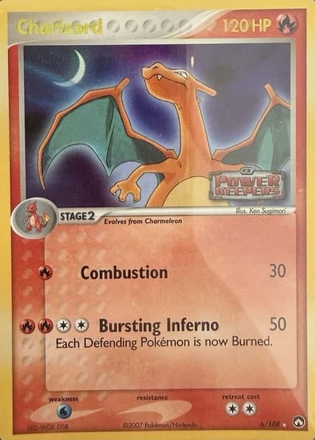 Reverse Holo