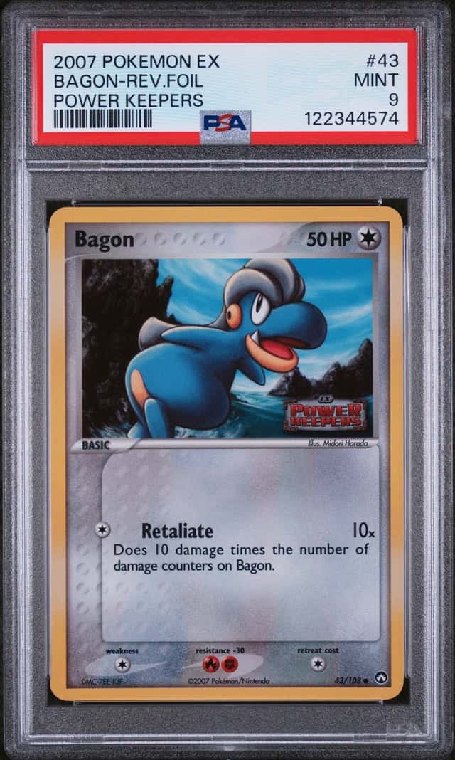 Bagon