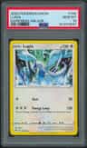 Lugia