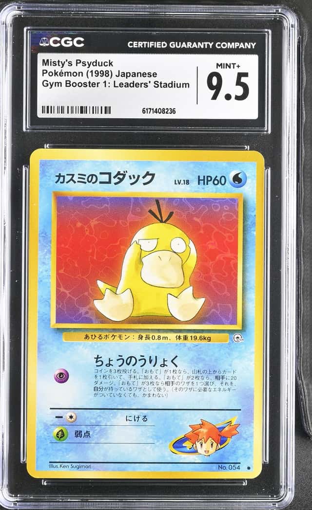 Misty's Psyduck