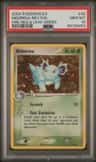 Nidorina