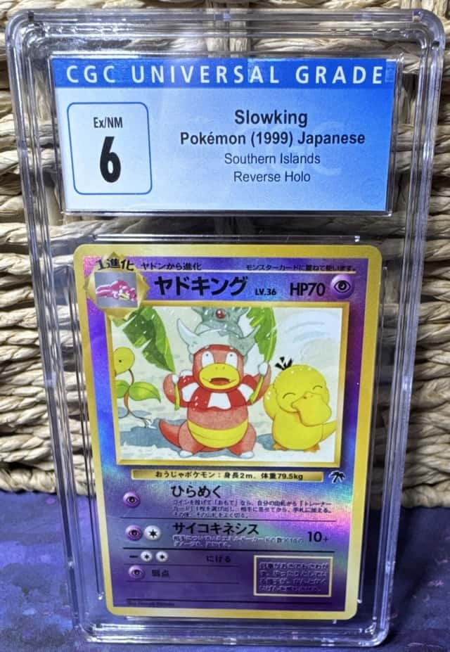 Slowking