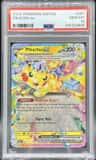 Pikachu Ex