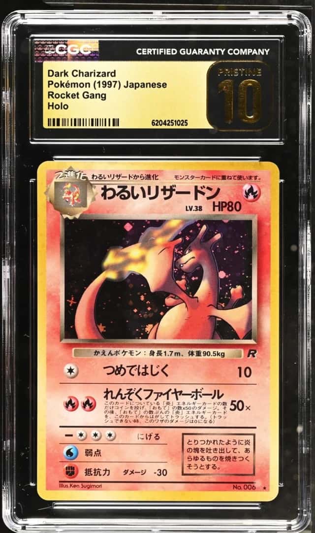 Dark Charizard