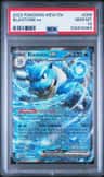 Blastoise Ex