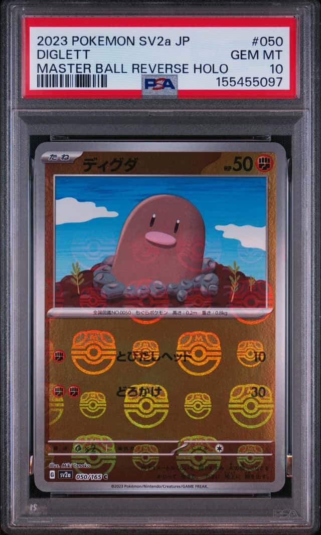 Diglett
