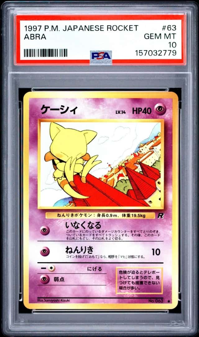 Abra