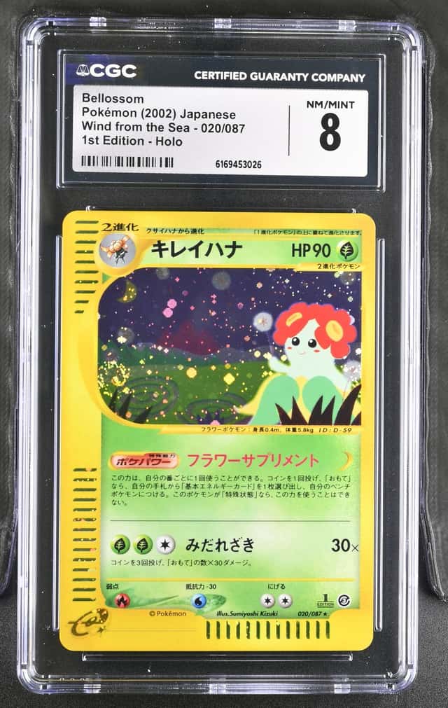Bellossom