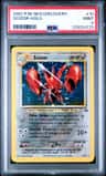 Scizor