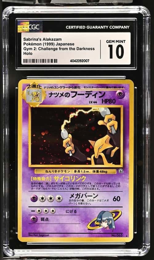 Sabrina's Alakazam