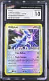 Dialga