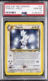 Togetic