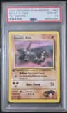 Brock'S Onix
