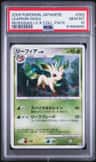 Leafeon