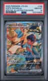 Hop'S Zacian Ex