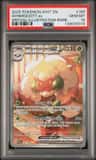Whimsicott Ex