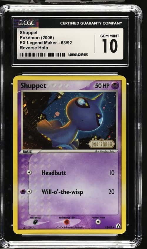 Shuppet