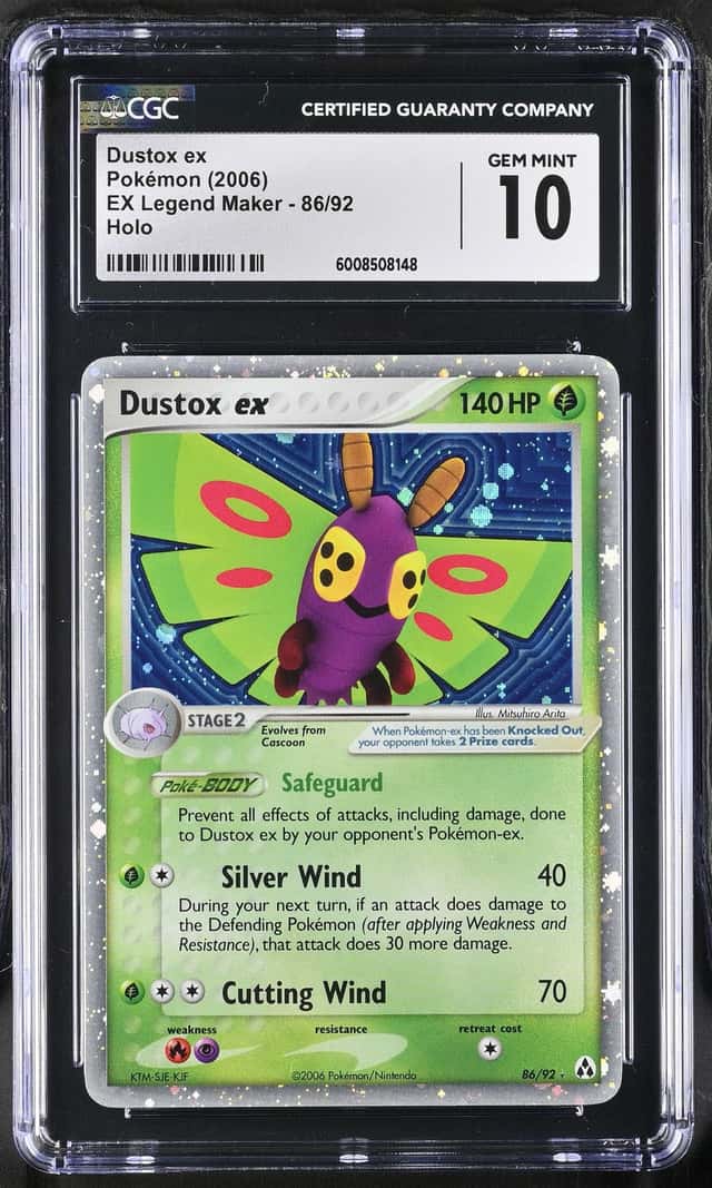 Dustox EX