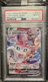 Sylveon Vmax