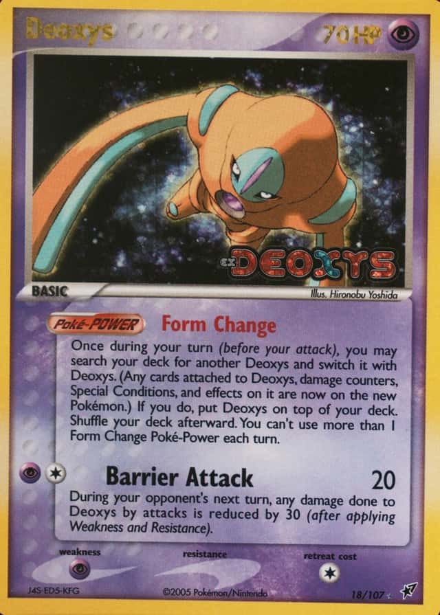 Reverse Holo