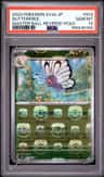 Butterfree