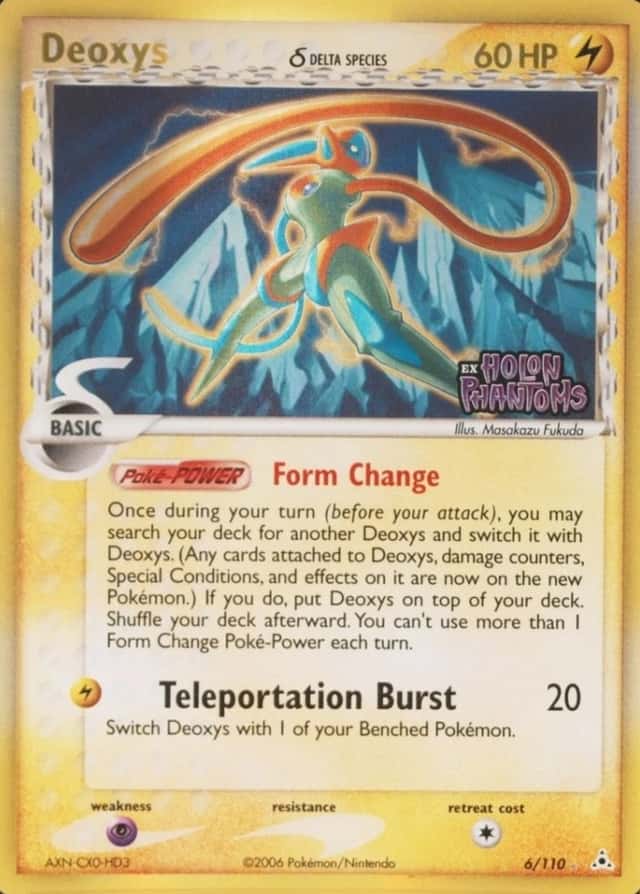 Reverse Holo