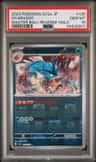 Gyarados