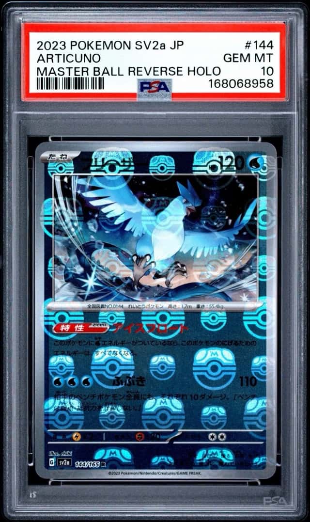Articuno