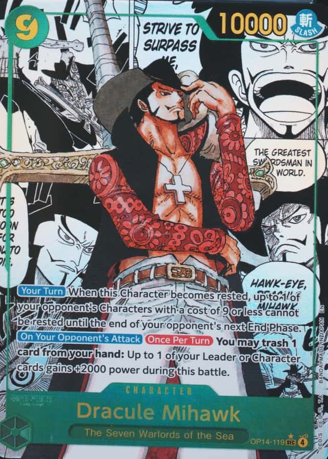 Op Manga Art