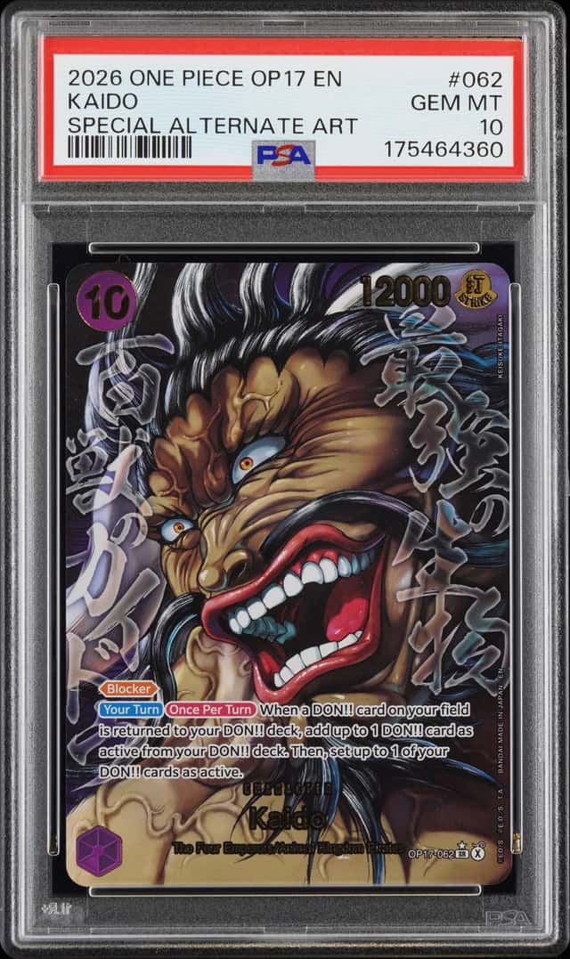 Kaido