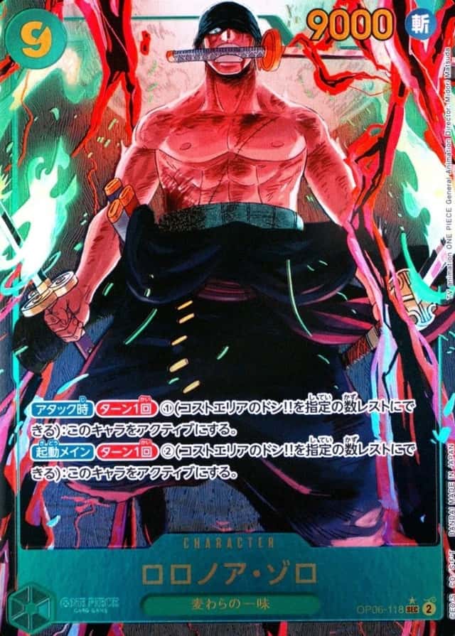 Op Alt Art