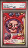 Belo Betty
