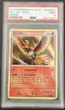 Ho-Oh