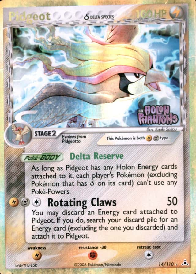 Reverse Holo