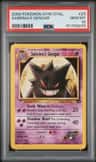 Sabrina'S Gengar